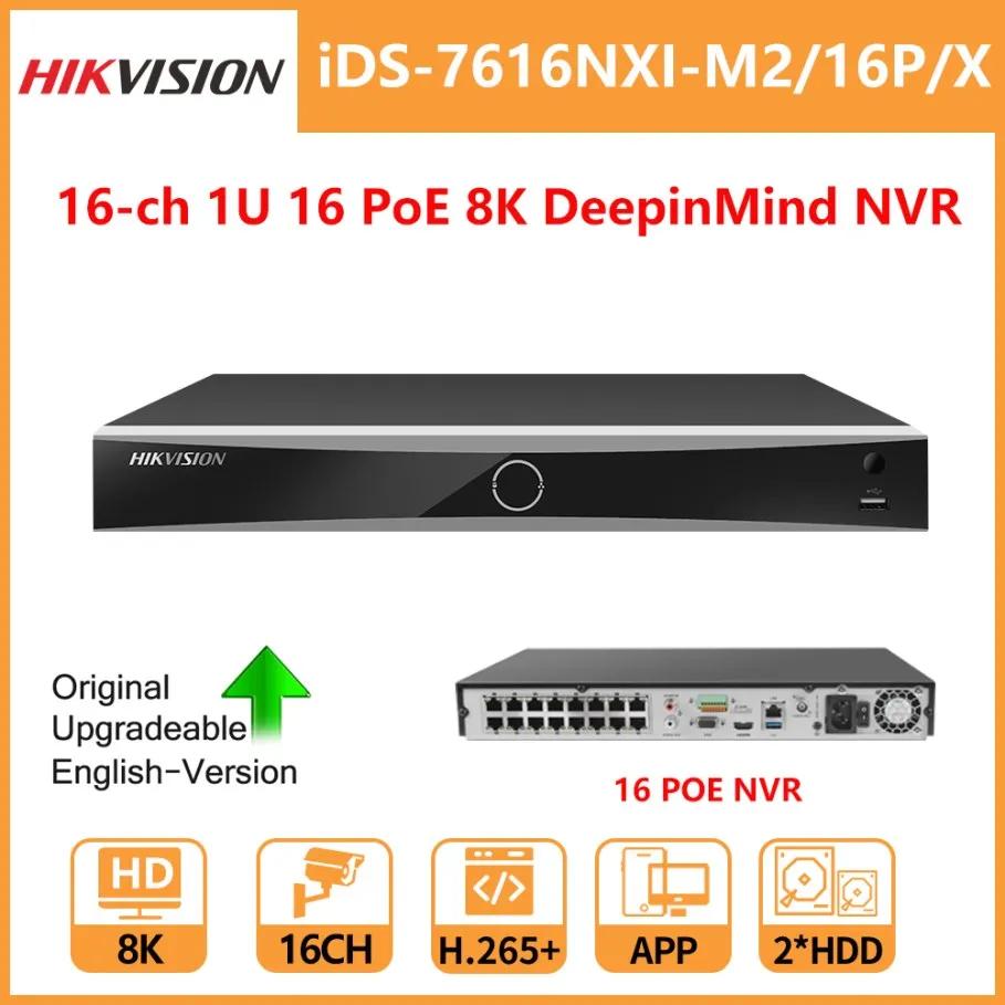 Hikvision DeepinMind NVR iDS-7616NXI-M2/16 P/X ȸ ν Ʈũ  , 16-CH 1U 16 PoE 8K